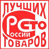 ДиаДЭНС-Кардио  купить в Рублево Нейродэнс ПКМ официальный сайт - denasdevice.ru 